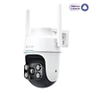 Botslab Outdoor Pan/Tilt Camera W312